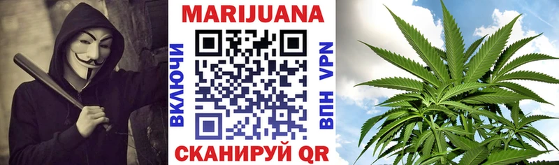 Какие есть наркотики Корсаков Амфетамин  БУТИРАТ  Alpha PVP  Гашиш 