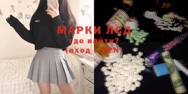 первитин Киренск