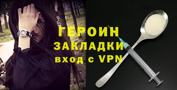 прущий лед Козельск