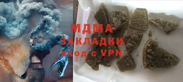 Альфа ПВП Кодинск