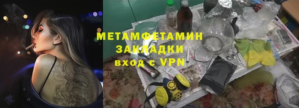 прущие крисы Козловка