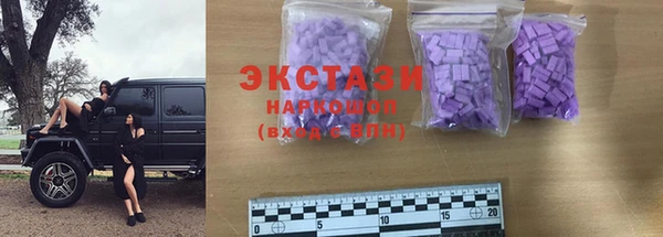 первитин Киренск