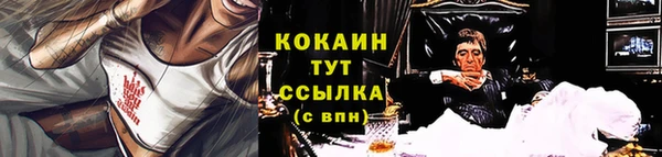 меф Киреевск