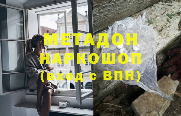 таблы Кинешма