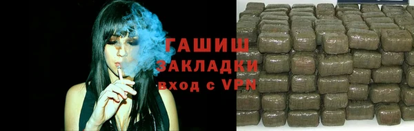 прущие крисы Козловка