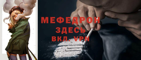 прущие крисы Козловка