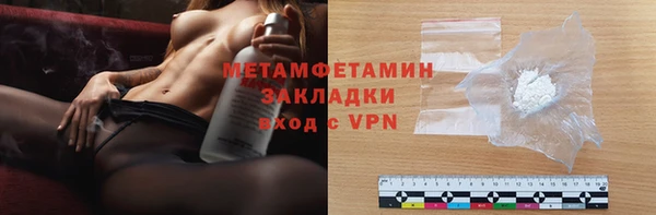 Альфа ПВП Кодинск