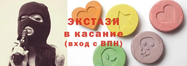 первитин Киренск