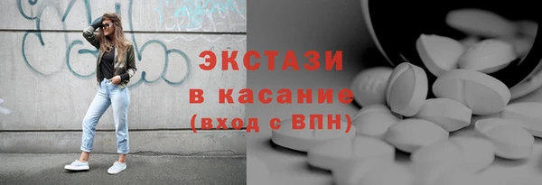 прущие крисы Козловка