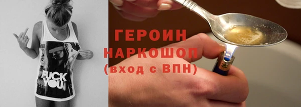 прущий лед Козельск