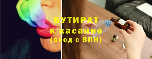 прущие крисы Козловка