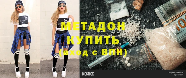прущие крисы Козловка