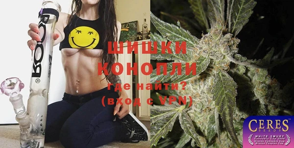таблы Кинешма
