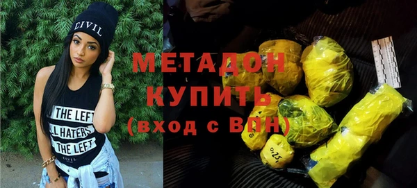 шишки Воткинск