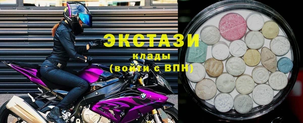 альфа пвп Карпинск