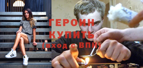 прущие крисы Козловка