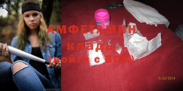 прущий лед Козельск