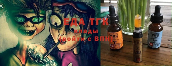 Альфа ПВП Кодинск