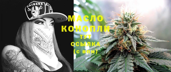 Альфа ПВП Кодинск