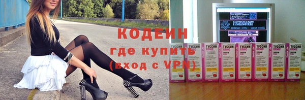 меф Киреевск