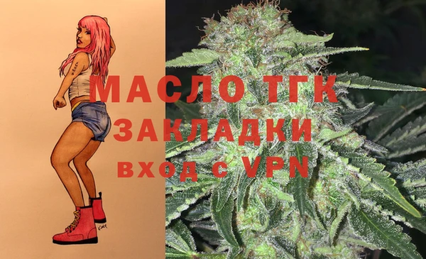 Альфа ПВП Кодинск