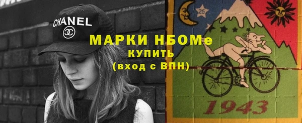 прущие крисы Козловка