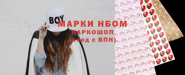 гашишное масло Вуктыл