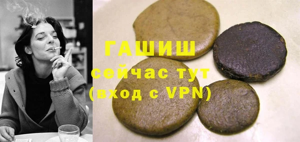 сатива Пролетарск