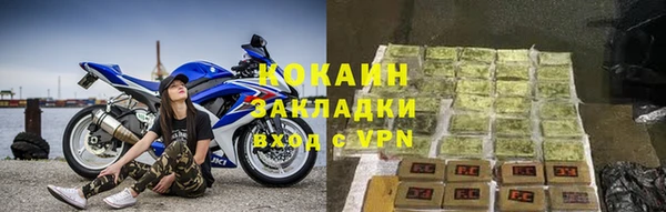 прущий лед Козельск