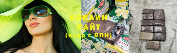 первитин Киренск