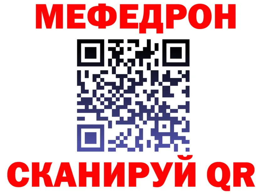 ГАШ Premium зеркало площадка omg Корсаков
