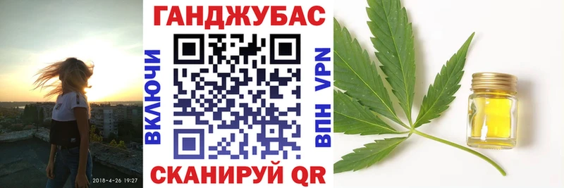 Шишки марихуана OG Kush  магазин продажи   Корсаков 